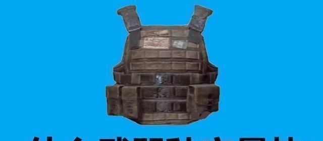 狗杂|“吃鸡”游戏里秒杀三级甲的武器,狗杂只能排第三,第一无解