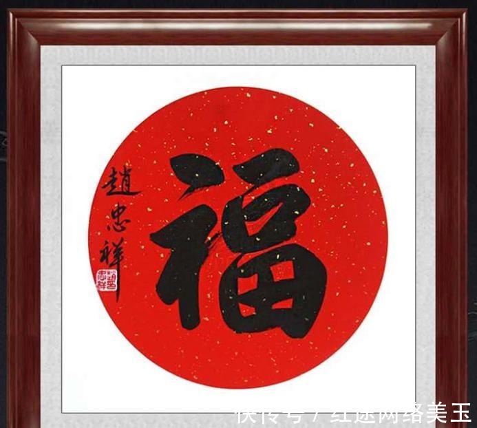 艺术品|赵忠祥师承黄胄，生前书画卖几十万，如今却没人要，水平到底如何