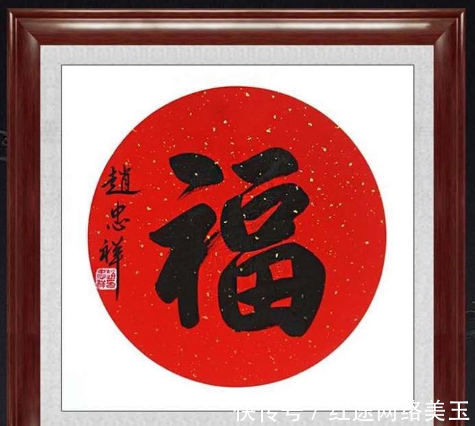 艺术品|赵忠祥师承黄胄,生前书画卖几十万,如今却没人要,水平到底如何