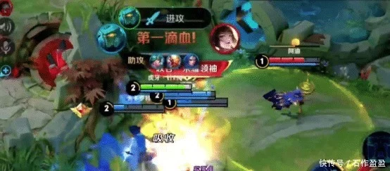 墨子攻略下载