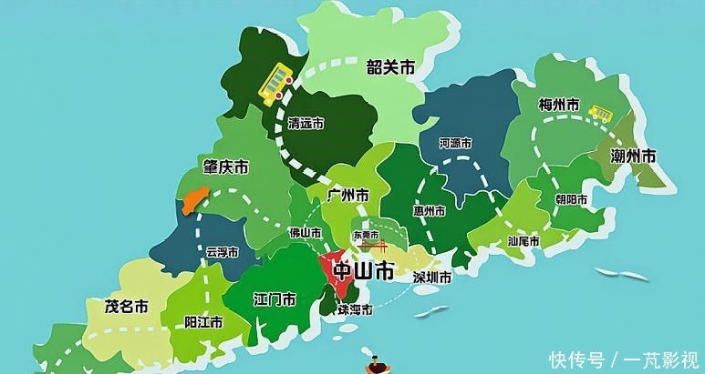 广州成为直辖市,1950年,广东省会是哪里!