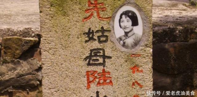 陆小曼|林徽因与陆小曼的差距，都体现在了这个地方，简直是天壤之别！