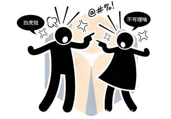 平均寿命|长寿还是短命，睡觉告知？睡觉时有4个特征的人，往往与长寿无缘