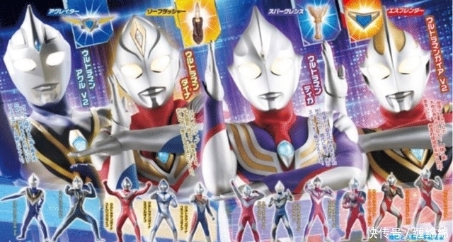 登场|迪迦儿子登场?圆谷已经明示最新奥特曼和迪迦有关!