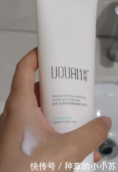 医生|夏季出油冒痘太闹心?皮肤科医生都在做的控油祛痘项目,赶紧安排