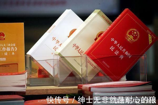 遗嘱|别为房子争吵了明年起,父母的房子,全都按照“新规”继承