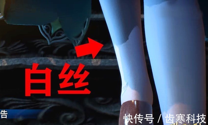 唐三|斗罗大陆:荣荣白丝变黑丝,第一考险些失败,唐三压轴通关显气度