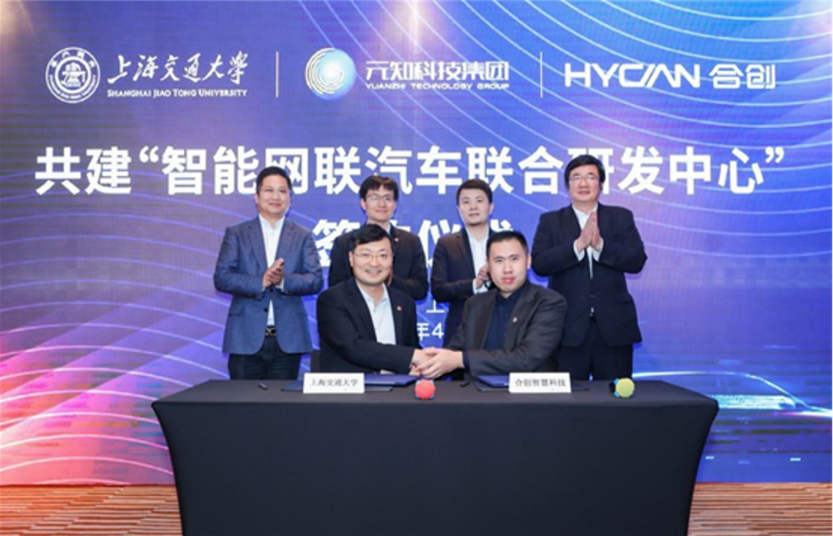 广州|合创助力广州多场景自动驾驶示范运营