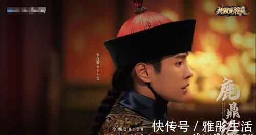 曾国祥|曾国祥退出我就是演员，现发文说明原因，导演吴彤发一字文表无奈