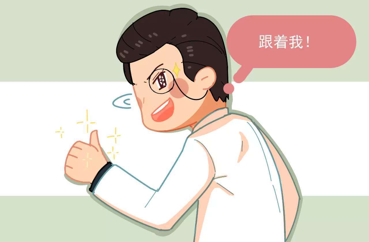 双胞胎|这类孕妈超幸运，但在孕期须注意这几点，风险会比普通孕妈大很多