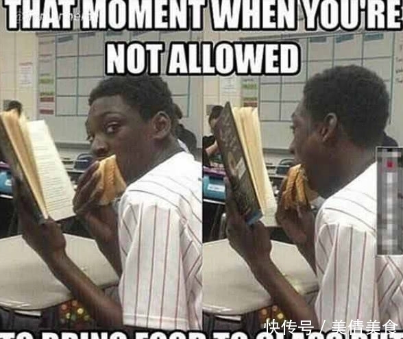 吃零食|那年课堂上偷吃零食,棒棒糖剪断含在嘴里,最后一种胆大才能吃!