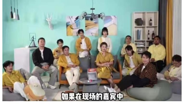 麻花特开心：马丽荒岛求生选沈腾，原来是这个理由