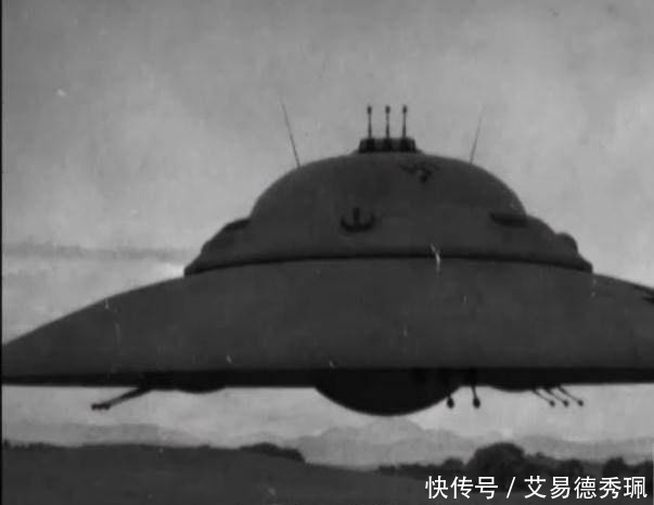 希特勒|研究者认为：飞碟并非外星文明杰作，而是二战纳粹希特勒高科技？