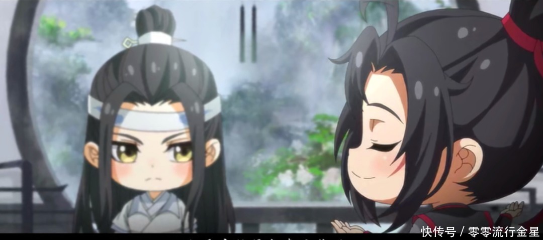  就要|魔道祖师羡羡要求改善伙食，蓝忘机想当云梦女婿，就要能吃辣！