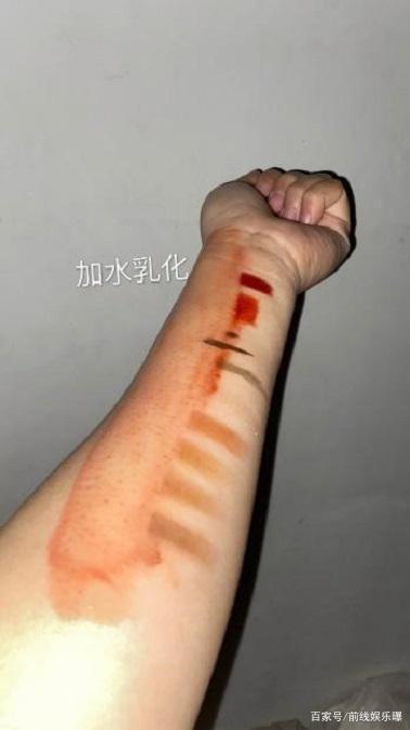 手臂|OMG!这个LAN兰天然水感卸妆油我锁了!简直太香了~