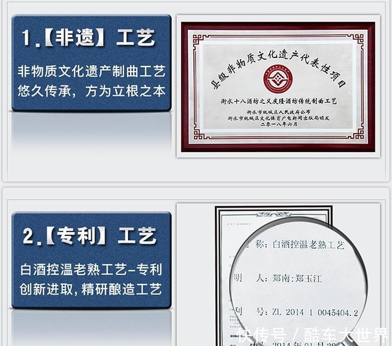 差点打败五粮液,口感不输“茅台“的3大好酒!现因便宜被误认劣质酒!