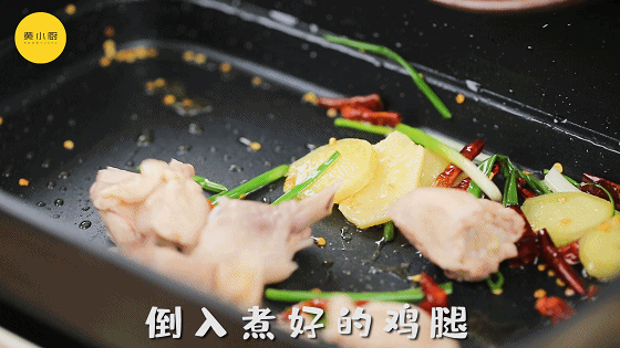 更要|「剁手」更要吃肉补补,这盘板栗烧鸡你绝对拒绝不了!