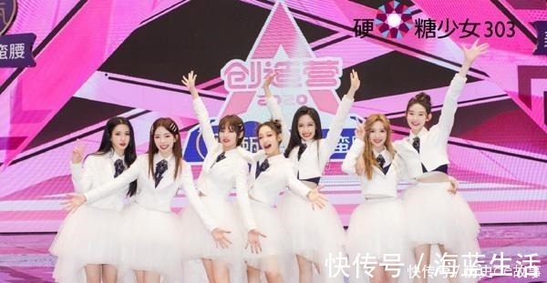 徐艺洋|硬糖少女303限定时间是几年 或许也和师兄师姐一样