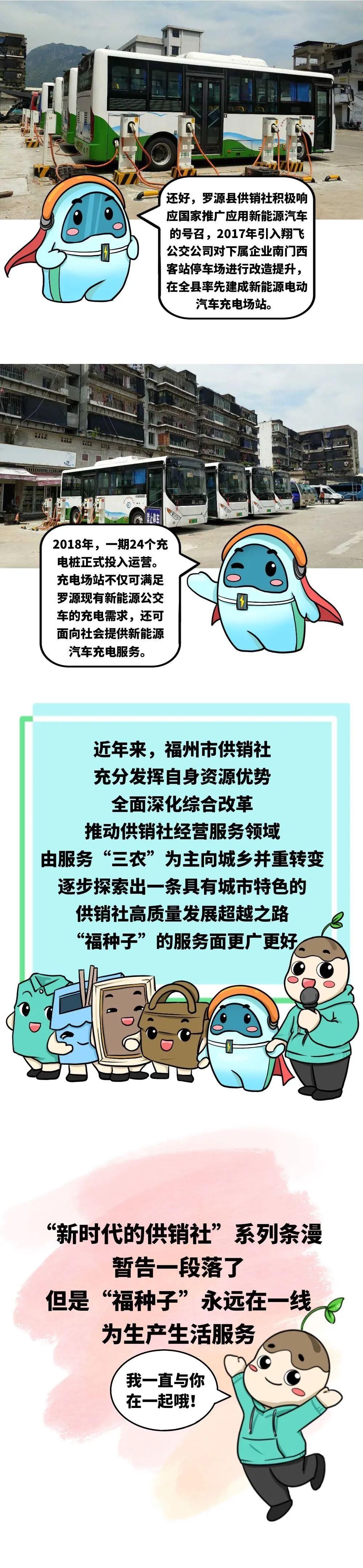 新时尚|刚刚，一场“资源峰会“，垃圾走上了新时尚的台前