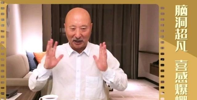 配置|央视《金牌喜剧班》导师陈佩斯英达,演员和导演的配置含金量很高