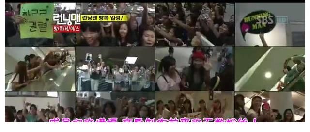 《Running Man》最搞笑的几期 诞生在早期的黄金盛世时