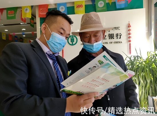 国家网络安全|山南市桑日县开展2021年国家网络安全宣传周金融日活动