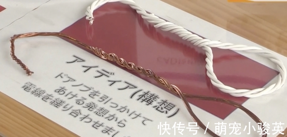 杀菌性|日本学生发明的“防疫神器”投产了!3个月卖了3万个,是剽窃吗?