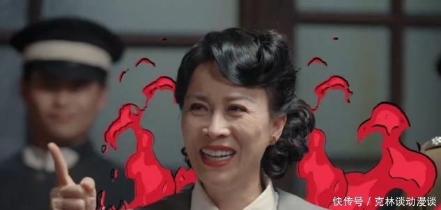 杨紫|那英又来暴脾气,在《萌探》直怼杨紫,这是咋回事?