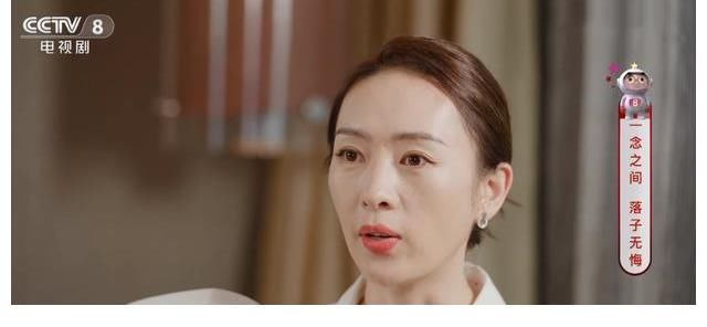 王阳|央视采访透露《叛逆者》剧情走向,顾慎言牺牲,林楠笙立场转变