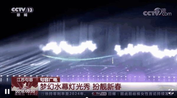 2021央视春晚的大屏上,现了一位镇江人的身影