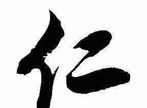 小孩|这个小孩神了,他用简单的案例,把难懂的经典解释得明白如话!