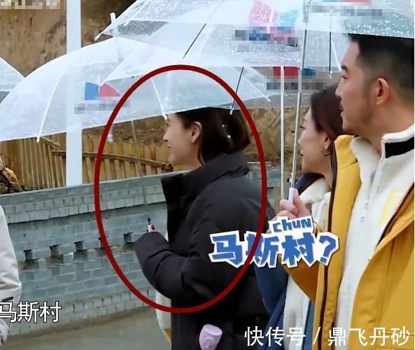 沙溢|杨颖真是没文化,三个字念错两,郭麒麟都忍不住吐槽:不会就别念