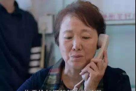 唏嘘|还记得11个姐姐凑32万给弟弟买房娶妻吗？还有后续，令人唏嘘