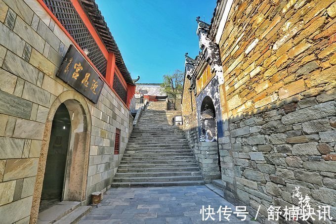 宫殿#花木兰替父从军后竟然隐居在这里,五百多米的山建满了宫殿