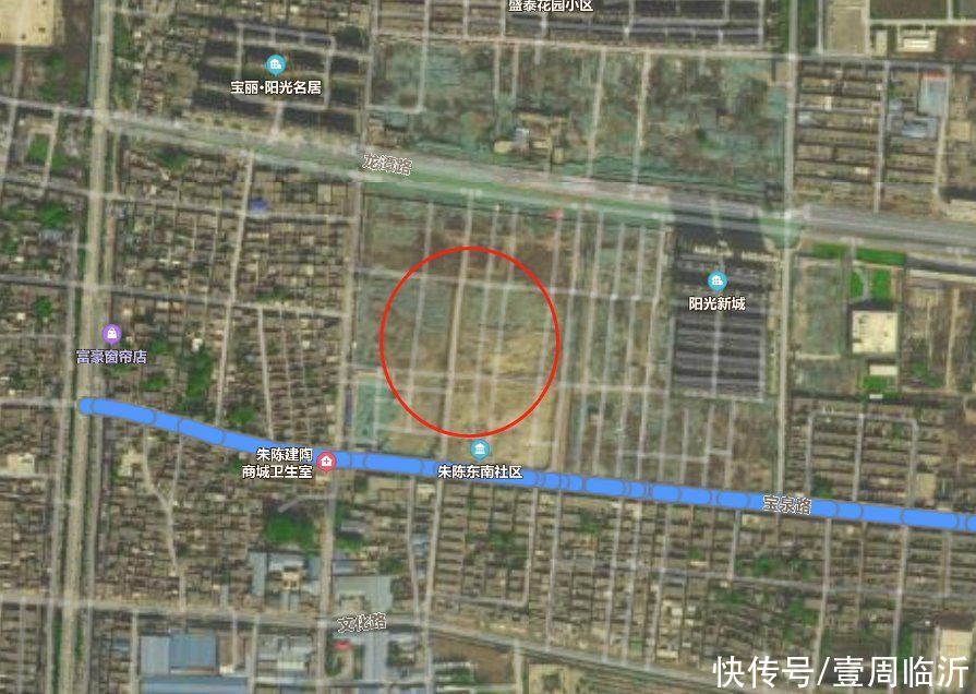 临沂润泰置业有限公司|临沂这里挂牌2宗商住用地，总起拍价超9.4亿元
