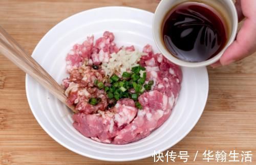 流汁|调肉馅，先加油是错的，牢记正确步骤，饺子鲜嫩不柴，咬一口流汁