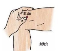 營養物質|氣血不足，美容就是空談！中醫5妙招，讓你的肌膚重回10年前！