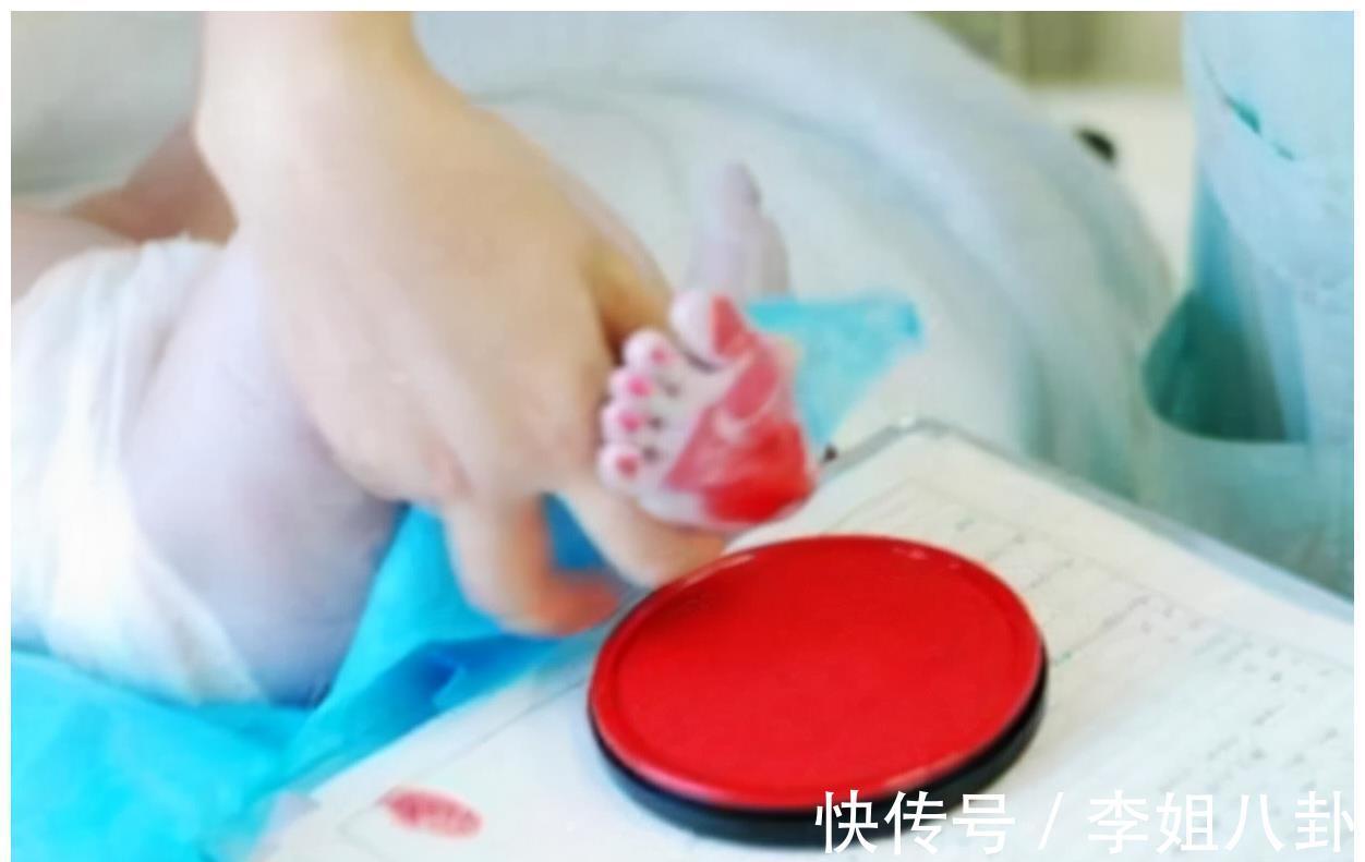 脚印|为何医院要给新生儿留脚印而不是手印？医生不明说，宝妈也要知道