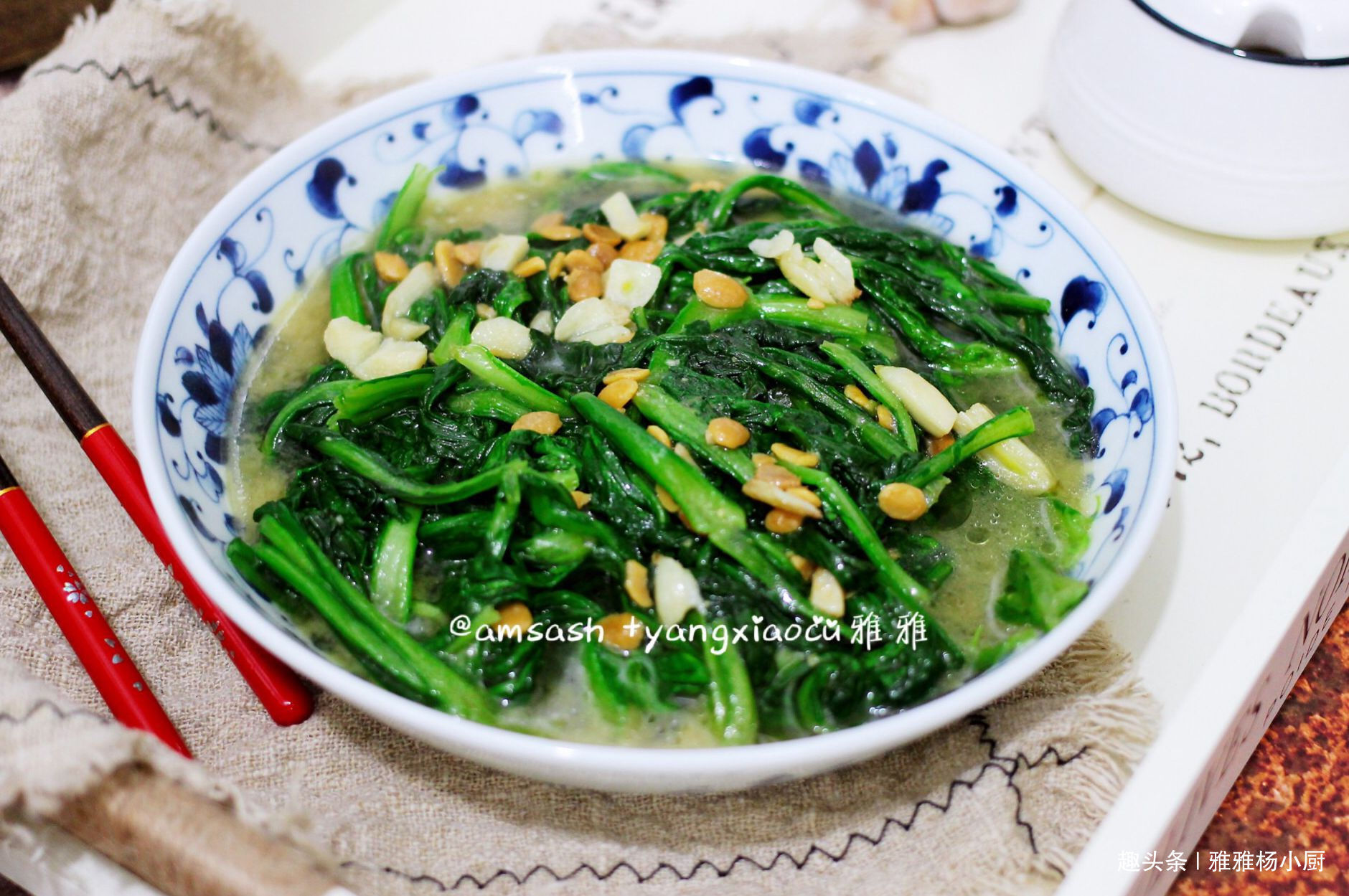 此菜很多人不认识，冬天干燥要常吃，嗓子舒服，比喝凉茶还管用