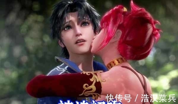 斗罗大陆|斗罗大陆:斗罗女神初吻都给了谁?唐三被六大女神亲吻,待遇爆棚