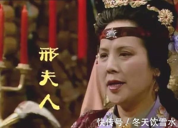薛姨妈&红楼梦：内侄女已有婆家，姑姑却穷到嫁不出去，这就是没钱的悲哀