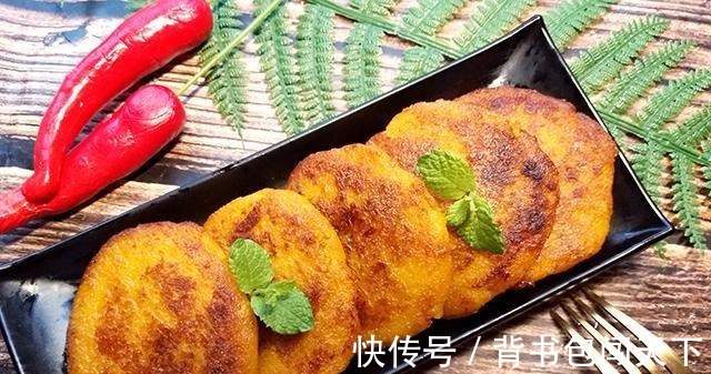 我家南瓜饼从来不用糯米粉，用它做一锅，不用油炸，连吃半月不坏！