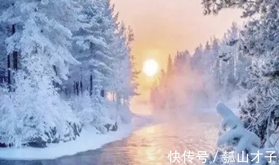 云染$瓠山才子藏头诗:晓色云开