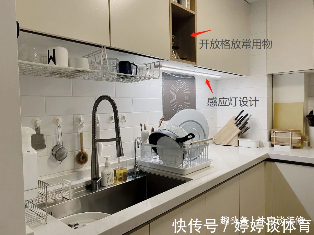 沐宸|她家的清洁收纳我真服了,入住几年的房子依然一尘不染,非常干净