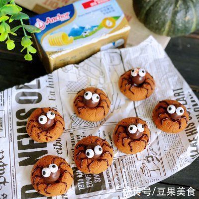 #安佳万圣烘焙奇妙夜#蜘蛛花生酥饼干