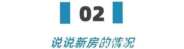 收房|在北京买套大房子，压力到底有多大聊聊我的真实感受