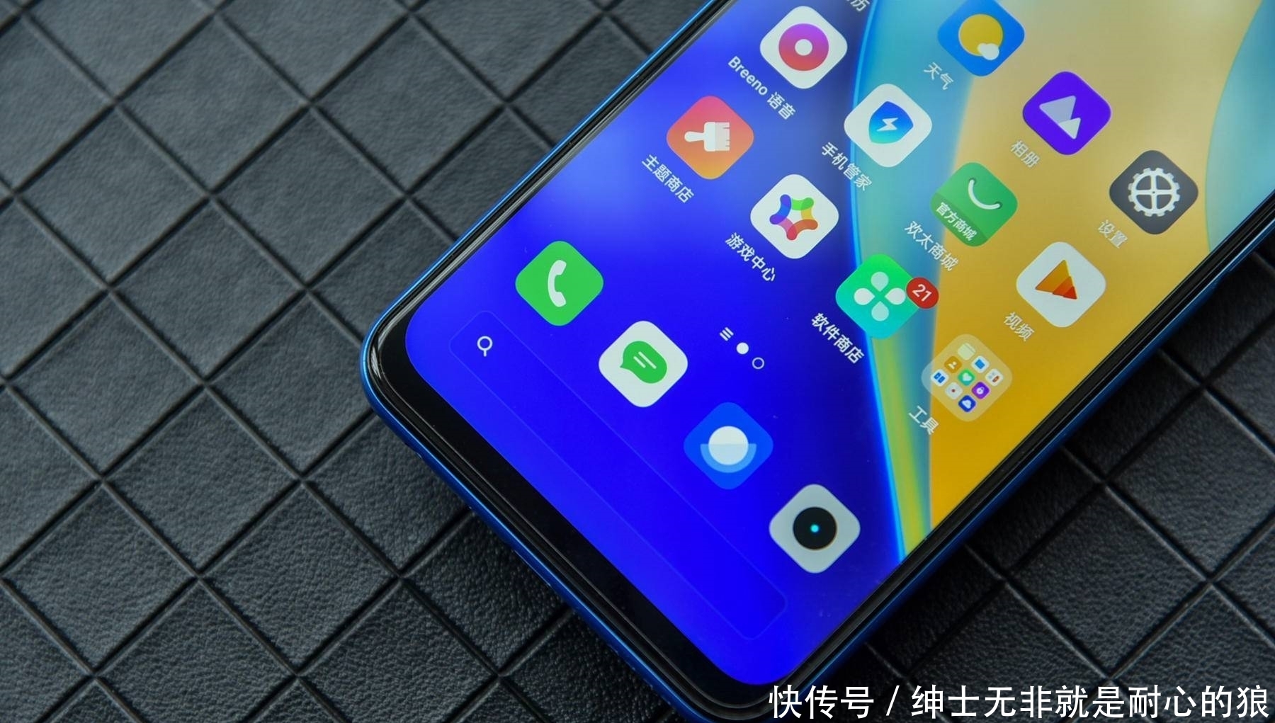 手机|Realme真我Q2对上红米Note9，谁才是千元级小金刚？