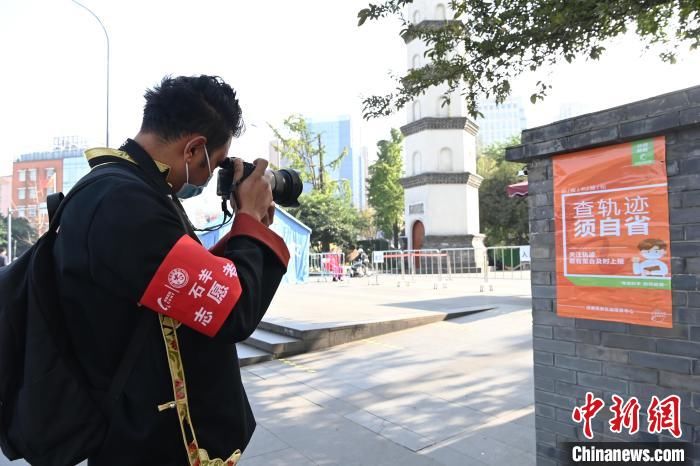 外籍人士|成都抗疫的外籍志愿者：愿为城市“康复”贡献力量