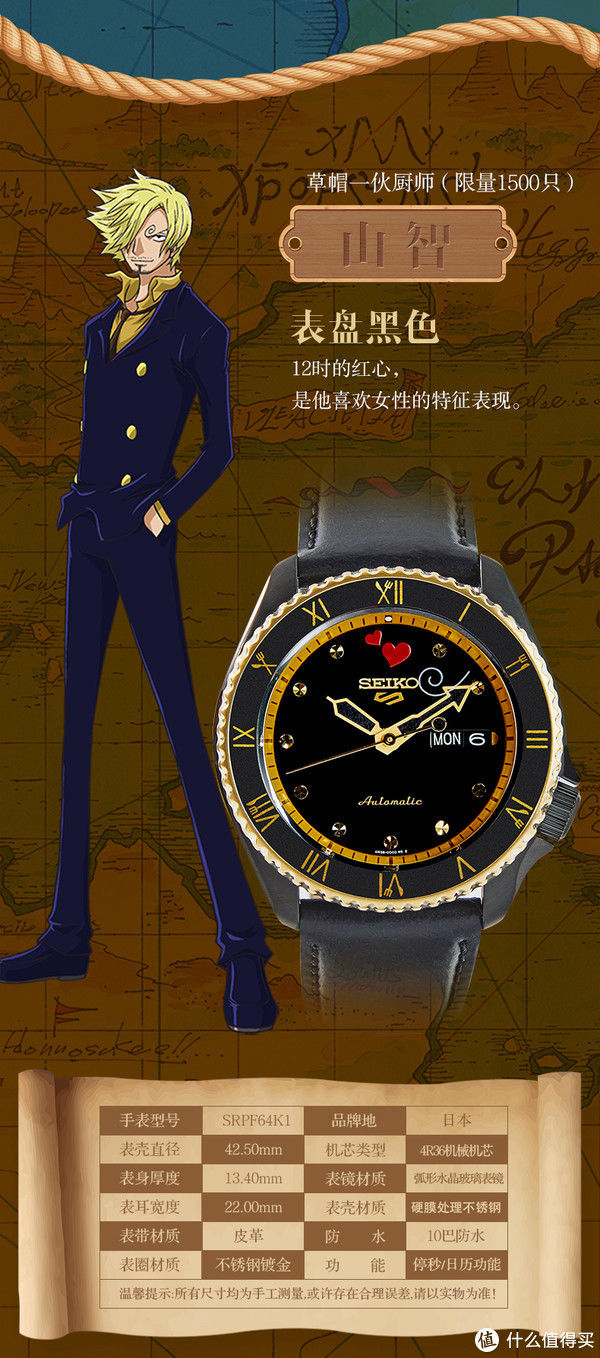 去年买了个表 篇一：CASIO 卡西欧时尚休闲男表 计算器学生手表 CA-53W-1Z——我的第一块表