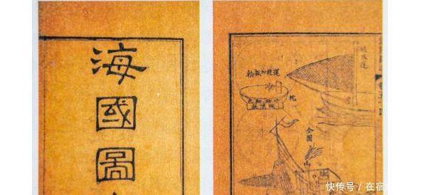 亚洲|此书彻底改变日本,让日本至今都是亚洲强国,但作者却是中国人!